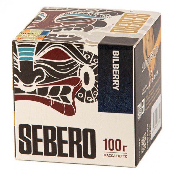 Табак Sebero - Bilberry (Черника, 100 грамм) купить в Воронеже