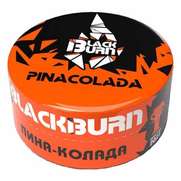 Табак BlackBurn - Pina Colada (Пина-Колада, 25 грамм) купить в Воронеже