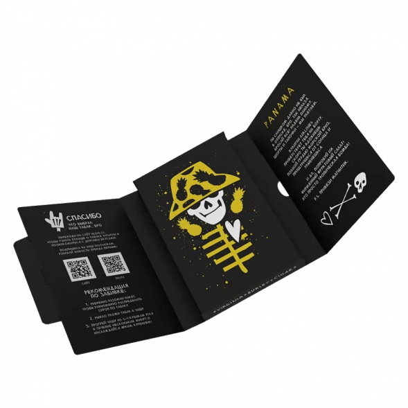 Табак Хулиган - Panama (Фруктовый Салатик, 25 грамм) купить в Воронеже