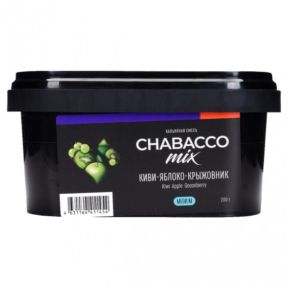 Смесь Chabacco MIX MEDIUM - Kiwi Apple Gooseberry (Киви Яблоко Крыжовник, 200 грамм) купить в Воронеже