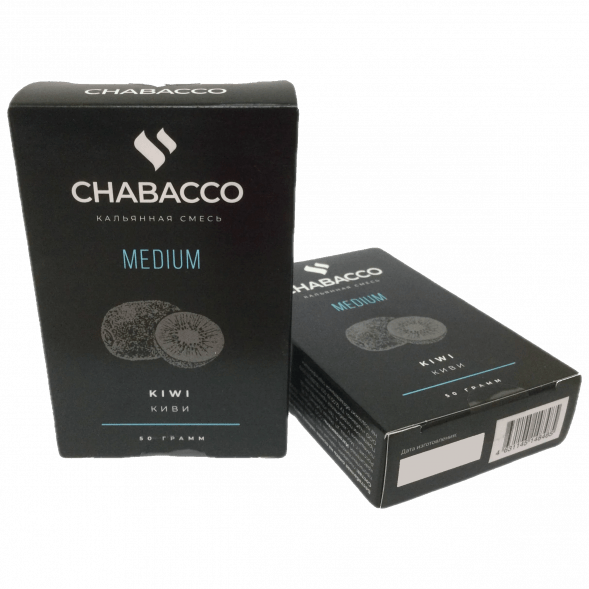 Табак Tangiers Noir - Blueberry (Черника, 100 грамм, Акциз) купить в Воронеже