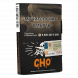 Табак Хулиган - CHO (Апельсиновый Фреш, 25 грамм) купить в Воронеже