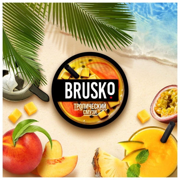 Смесь Brusko Medium - Тропический Смузи (50 грамм) купить в Воронеже