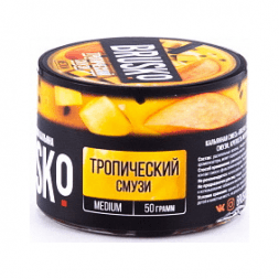 Смесь Brusko Medium - Тропический Смузи (50 грамм)