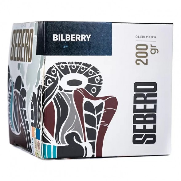 Табак Sebero - Bilberry (Черника, 200 грамм) купить в Воронеже