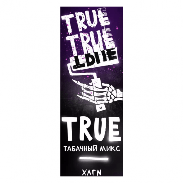 Табак Хулиган - True (Табачный Микс, 25 грамм) купить в Воронеже