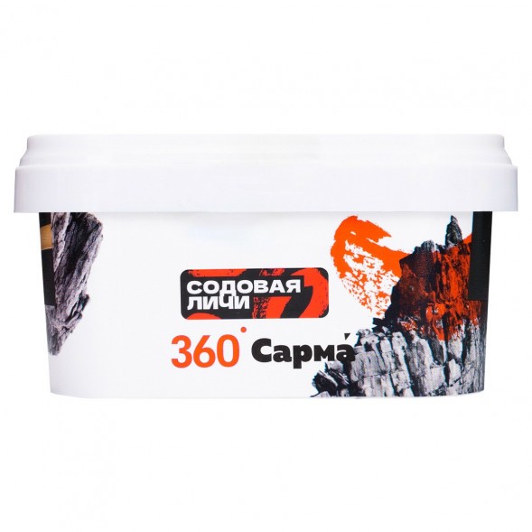 Табак Сарма 360 Крепкая - Содовая-Личи (200 грамм) купить в Воронеже
