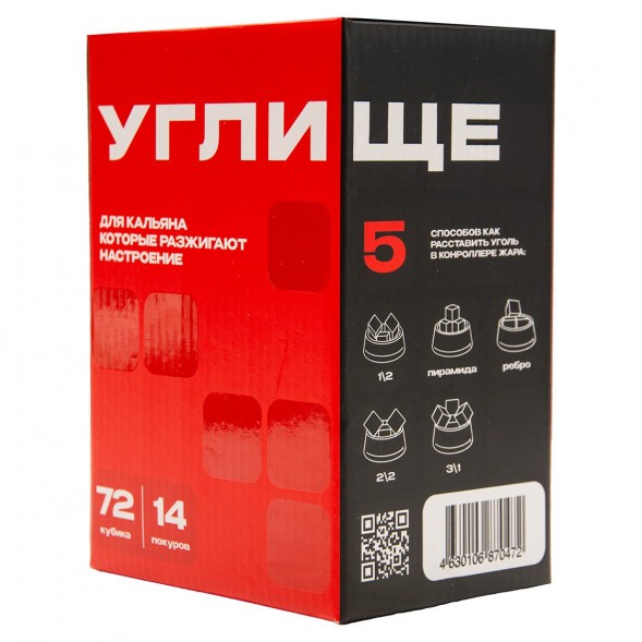 Уголь Углище Retail (25 мм, 72 кубика) купить в Воронеже