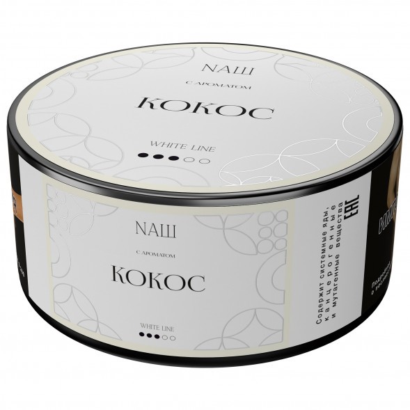 Табак NАШ WHITE - Кокос (100 грамм) купить в Воронеже