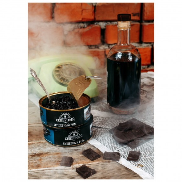 Табак Северный - Душевный Ром (100 грамм) купить в Воронеже