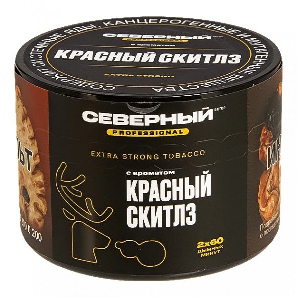 Табак Северный Professional - Красный Скитлз (40 грамм) купить в Воронеже