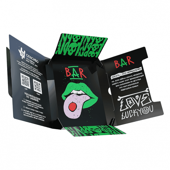 Табак Хулиган - BAR (Барбарисовая Конфета, 25 грамм) купить в Воронеже