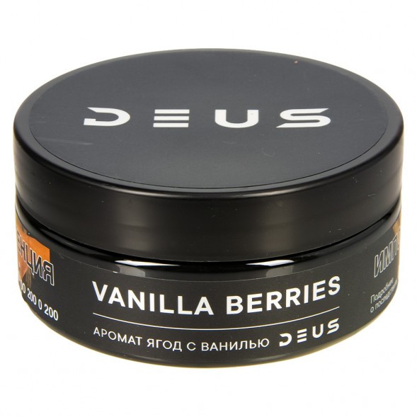 Табак Deus - Vanilla Berries (Ягоды с Ванилью, 100 грамм) купить в Воронеже