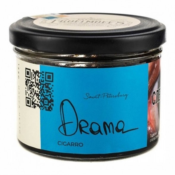 Табак Trofimoff&#039;s Cigarro - Drama (Драма, 125 грамм) купить в Воронеже