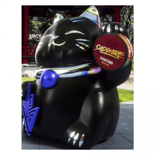 Табак Sapphire Crown - Chinatown (Чайна-таун, 100 грамм) купить в Воронеже