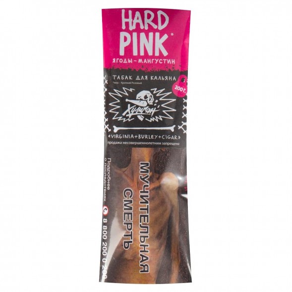 Табак Хулиган Hard - Pink (Ягоды и Мангустин, 200 грамм) купить в Воронеже