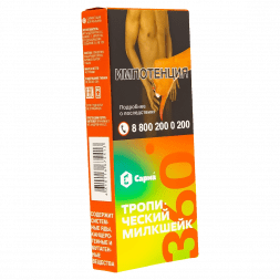 Табак Сарма 360 Лёгкая - Пепси-Вишня (40 грамм)