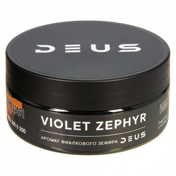 Табак Deus - Violet Zephyr (Фиалковый Зефир, 100 грамм) купить в Воронеже