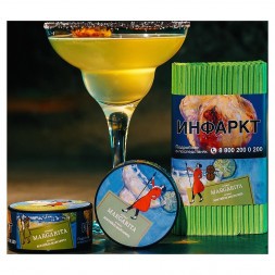 Табак Satyr - Margarita (Коктейль &quot;Маргарита&quot;, 100 грамм)