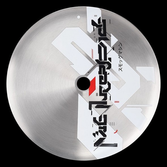 Кальян El Bomber - Unit 09 (Линейка &quot;Igla&quot;, Без Колбы) купить в Воронеже