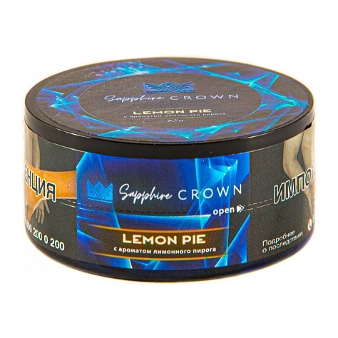 Табак Sapphire Crown - Lemon Pie (Лимонный Пирог, 25 грамм) купить в Воронеже