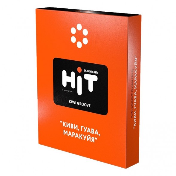Табак BlackBurn HiT - Kiwi Groove (Киви, Гуава, Маракуйя, 30 грамм) купить в Воронеже