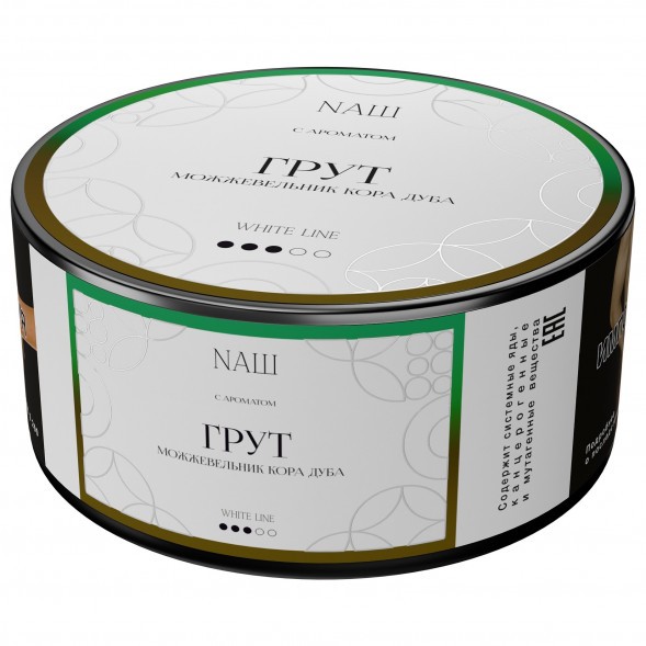 Табак NАШ WHITE - Грут (100 грамм) купить в Воронеже