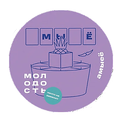 Табак Молодость - Амыеё (Ананас, 25 грамм) купить в Воронеже