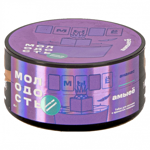 Табак Молодость - Амыеё (Ананас, 25 грамм) купить в Воронеже