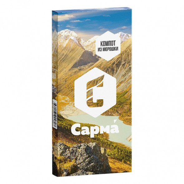 Табак Сарма - Компот из Морошки (40 грамм) купить в Воронеже