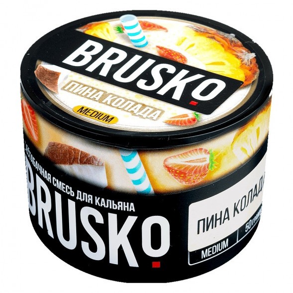 Смесь Brusko Medium - Пина Колада (50 грамм) купить в Воронеже