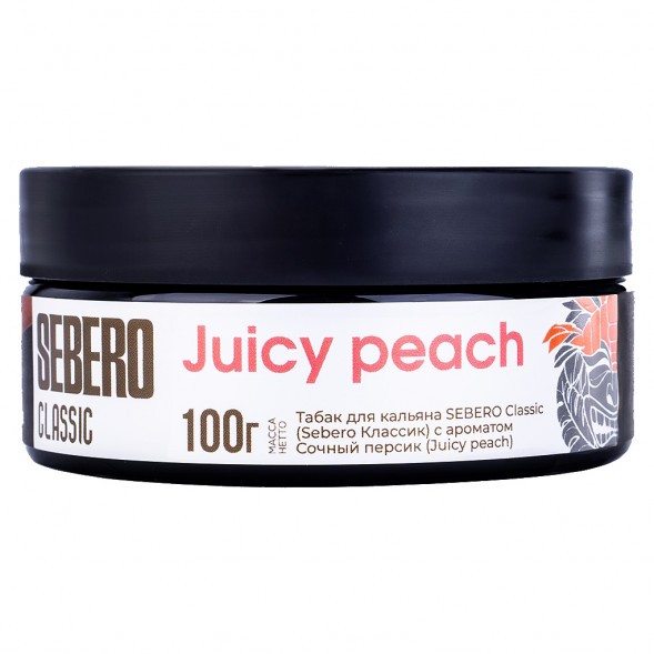 Табак Sebero - Juicy Peach (Сочный Персик, 100 грамм) купить в Воронеже