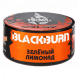 Табак BlackBurn - SouSep (Зеленый Лимонад, 25 грамм) купить в Воронеже