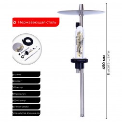 Кальян El Bomber - Mihendi (Линейка &quot;Igla&quot;, Без Колбы)