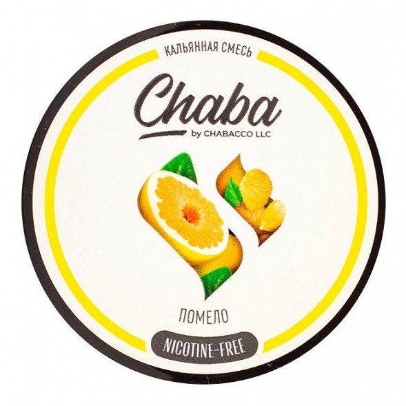 Смесь Chaba - Pomelo (Помело, 200 грамм, Без никотина) купить в Воронеже