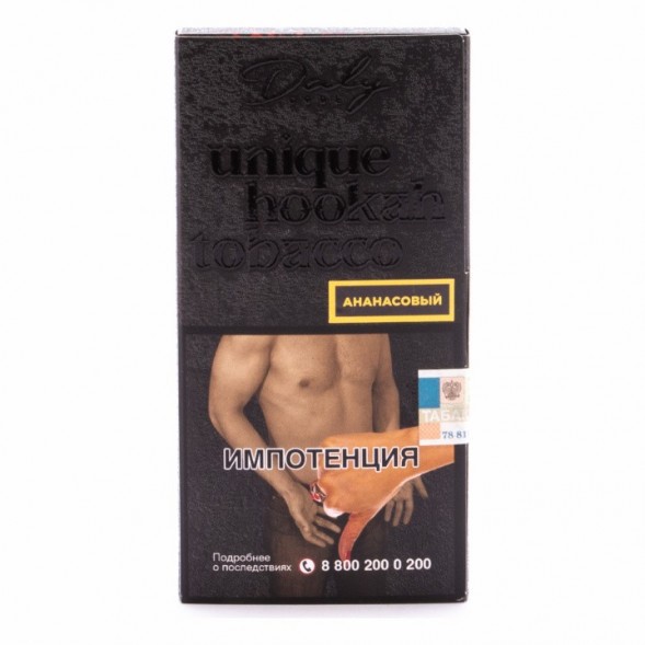 Табак Daly Code - Ананасовый (100 грамм) купить в Воронеже