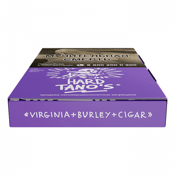 Табак Хулиган Hard - Tanos (Кислая Слива, 25 грамм) купить в Воронеже