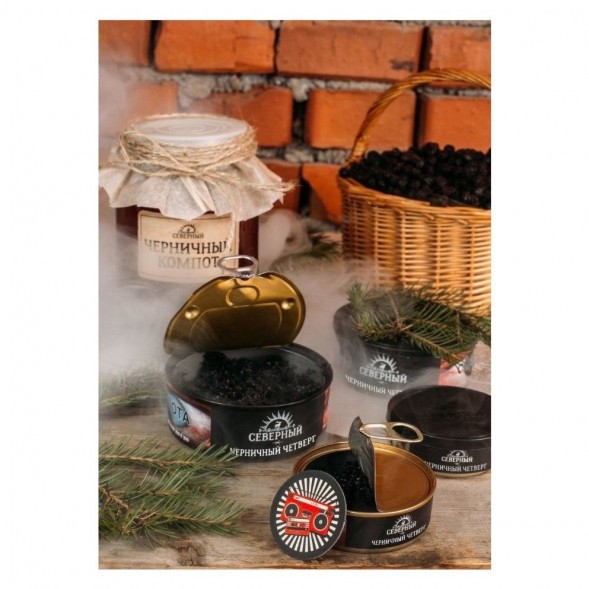 Табак Северный - Черничный Четверг (40 грамм) купить в Воронеже