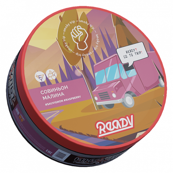 Табак Ready - Wine Trip (Smoky Trip №2) (Белое Вино Совиньон Блан, Малина, 100 грамм) купить в Воронеже