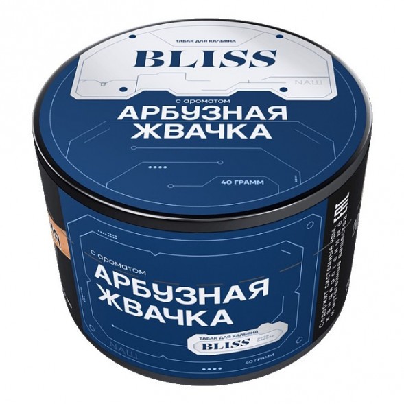 Табак Bliss - Арбузная Жвачка (40 грамм) купить в Воронеже