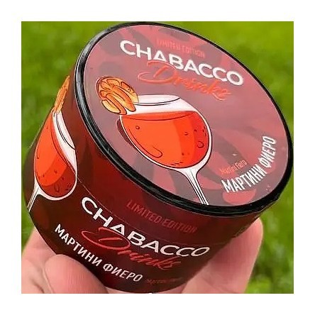 Смесь Chabacco MEDIUM - LE Martini Fiero (Мартини Фиеро, 200 грамм) купить в Воронеже