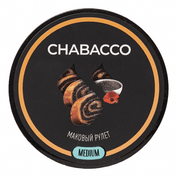 Смесь Chabacco MEDIUM - Poppy Roll (Маковый Рулет, 50 грамм) купить в Воронеже