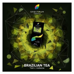 Табак Spectrum Hard - Brazilian Tea (Чай с Лаймом, 25 грамм)