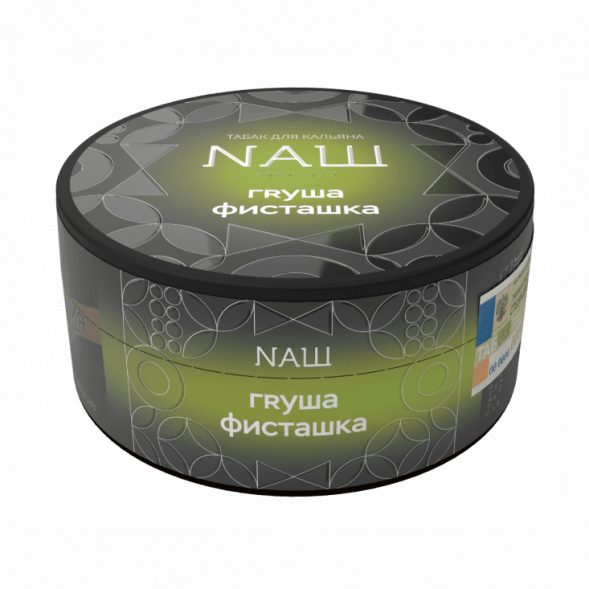 Табак NАШ HARD - Груша Фисташка (100 грамм) купить в Воронеже