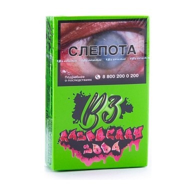 Табак B3 - Raspberry Soda (Малиновая Газировка, 50 грамм) купить в Воронеже