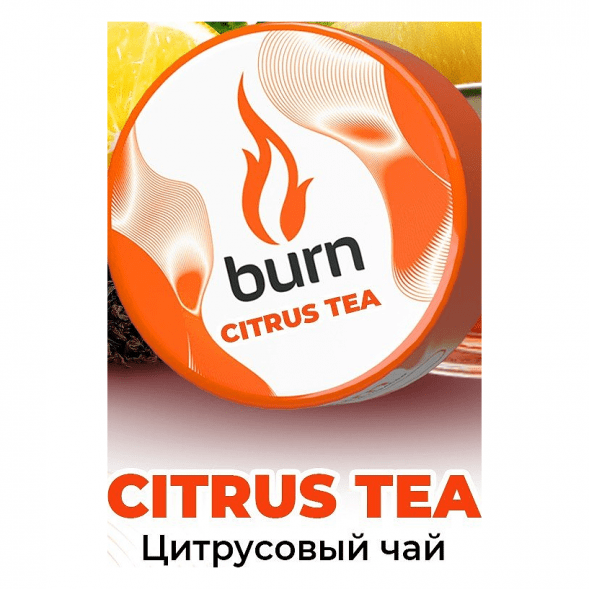 Табак Burn - Citrus Tea (Цитрусовый Чай, 25 грамм) купить в Воронеже