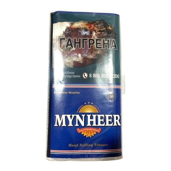 Табак сигаретный MYNHEER - Halfzware (30 грамм) купить в Воронеже