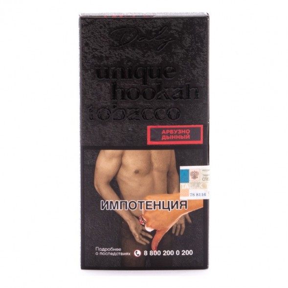 Табак Daly Code - Арбузно дынный (100 грамм) купить в Воронеже