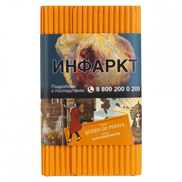 Табак Satyr - Queen Of Persia (Бархатный Персик, 25 грамм) купить в Воронеже