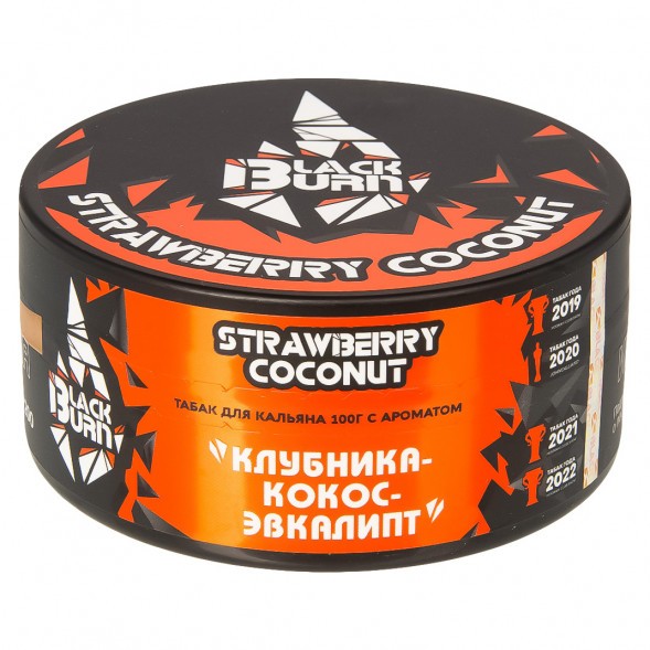 Табак BlackBurn - Strawberry Coconut (Клубника - Кокос и Эвкалипт, 100 грамм) купить в Воронеже